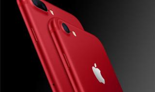 新款iphone 新款iphone