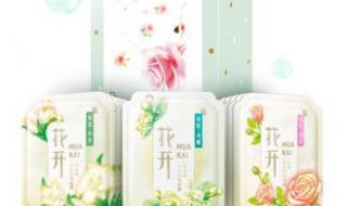 相宜本草绿茶面膜