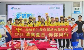 广西电信网上营业厅 广西电信网上营业厅