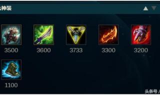 武器大师攻略 武器大师攻略