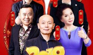 中国移动神州行 中国移动神州行