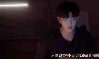 周生辰妈妈 周生辰妈妈