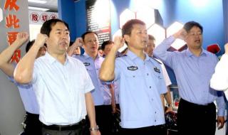 蕲春县实验中学 蕲春县实验中学