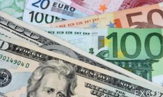 1英镑等于多少美元 1英镑等于多少美元