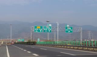 长深高速起点和终点