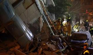 福建地震最新消息 福建地震最新消息