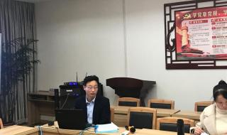 重庆凤鸣山中学 重庆凤鸣山中学