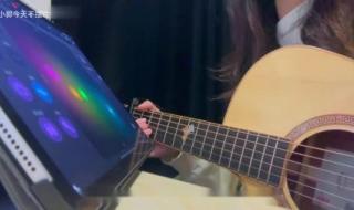 第一次我说爱你的时候 第一次我说爱你的时候