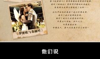 译制片老电影大全 译制片老电影大全