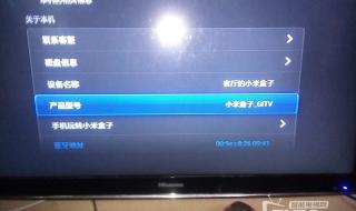 360定时关机软件