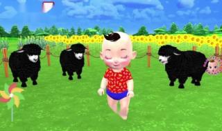 小鸭子动画片 小鸭子动画片