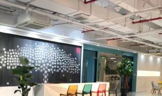 室内设计培训哪家好 室内设计培训哪家好