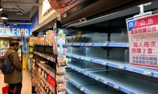 郑州自来水停水通知 郑州自来水停水通知