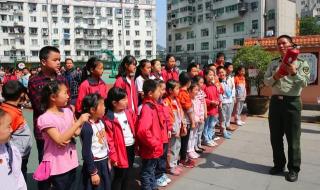 宝丰县第一高级中学 宝丰县第一高级中学