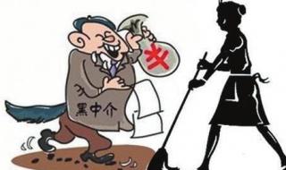 天津市行政许可中心 天津市行政许可中心