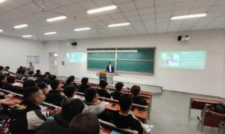 曹妃甸职业技术学院 曹妃甸职业技术学院