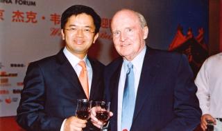 香港华润集团 香港华润集团