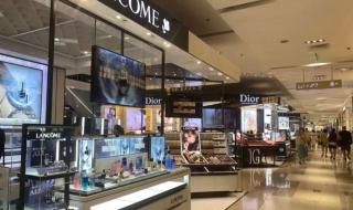 深圳茂业百货打折 深圳茂业百货打折