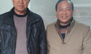 贾平凹的凹为什么读wa 贾平凹的凹为什么读wa