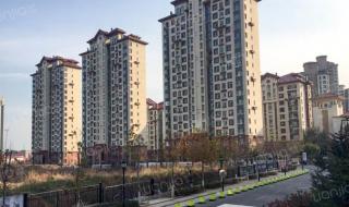 烟台开发区黄海小区