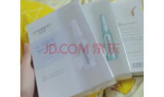 自然堂安瓶面膜 自然堂安瓶面膜