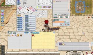 希望ol单机版 希望ol单机版