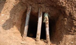 盗墓笔记之千年古墓 盗墓笔记之千年古墓