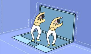 考研英语分数线预测