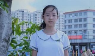 汕头潮阳实验学校