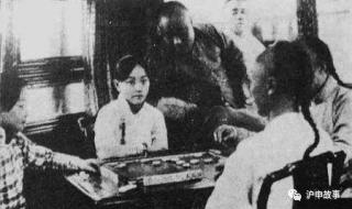 书寓先生是什么意思