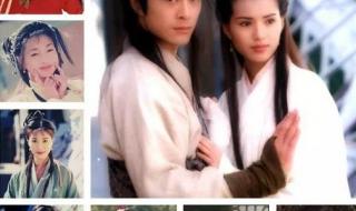 神雕之第2号男主角 神雕之第2号男主角