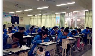 成都全日制补课机构