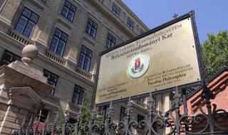 匈牙利国足世界排名