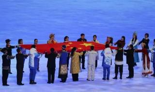 冬季奥运会2022开幕式 冬季奥运会2022开幕式