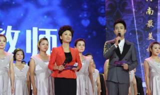 湖南电视台都市频道 湖南电视台都市频道