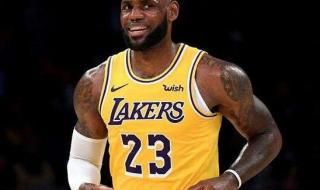 詹姆斯拿过几个得分王 詹姆斯拿过几个得分王