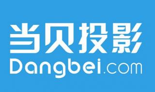 2022冬奥会赛程安排表 2022冬奥会赛程安排表