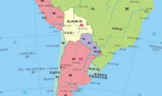 阿根廷人最讨厌的国家