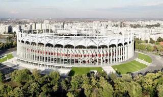 2020欧联杯决赛场地 2020欧联杯决赛场地