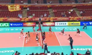 中国女排对墨西哥女排