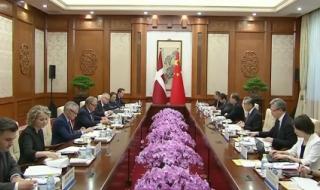 丹麦羽毛球世锦赛2023