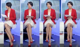 中央五台体育频道